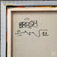 BRUSH - Original - Oeuvres Originales - @original, Authentique, Graffiti, Jaune,