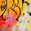 VENDU - OREKE 0003 - Original - Oeuvres Originales - @original, Abstrait,